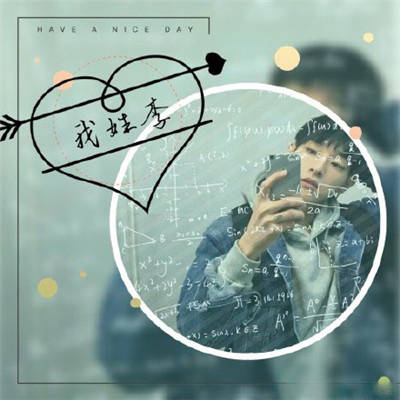 头像2023最火姓氏李男(精选23张)