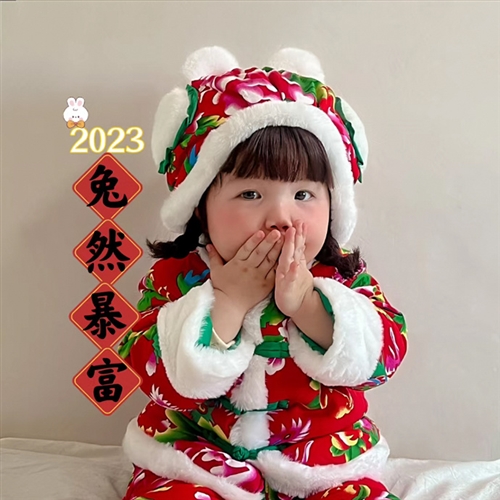 头像2023最简单款图片