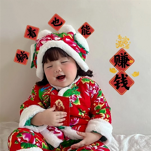 头像2023最简单款图片