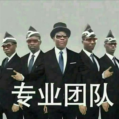 头像2023最火卡通搞笑(精选24张)