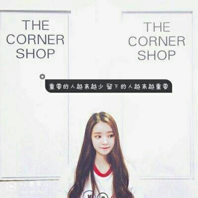 2023最火头像带字唯美