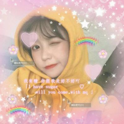 2023最火头像带字唯美