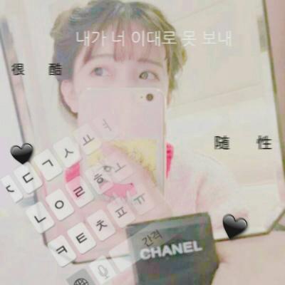 2023最火头像带字唯美