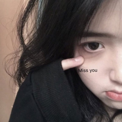 超级撩人女头像(精选22张)