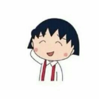 卡通丸子图片可爱头像动漫