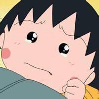 卡通丸子图片可爱头像动漫