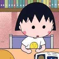 卡通丸子图片可爱头像动漫
