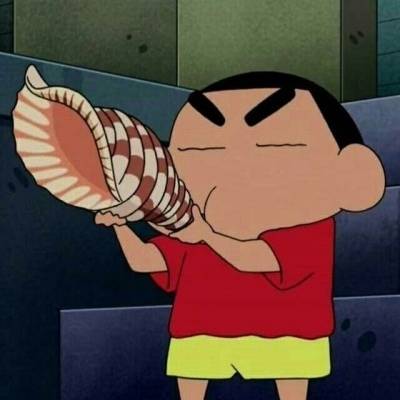 蜡笔小新可爱的头像 蜡笔小新社会霸气头像