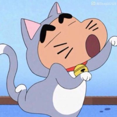 蜡笔小新可爱的头像 蜡笔小新社会霸气头像