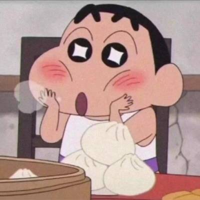 蜡笔小新可爱的头像 蜡笔小新社会霸气头像