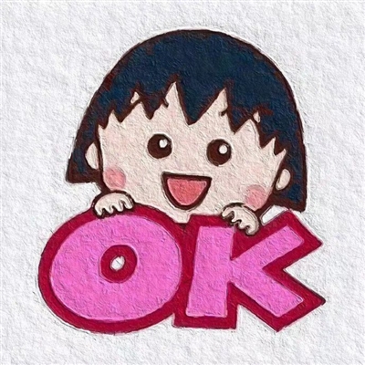 q版萌萌哒头像 可爱头像女生萌萌哒