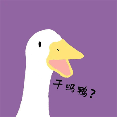 可爱不太明显的情侣头像 情侣头像不明显的那种可爱