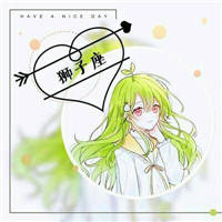 狮子座小学生男生专用头像