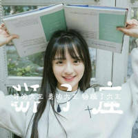 狮子座小学生男生专用头像