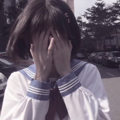 女生哭的流泪的头像(精选13张)