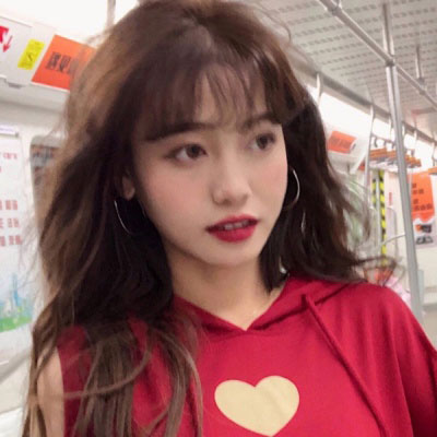 清纯可爱干净的女生头像(16张)