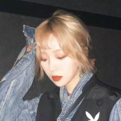 最漂亮的美女头像大约24岁(20张)