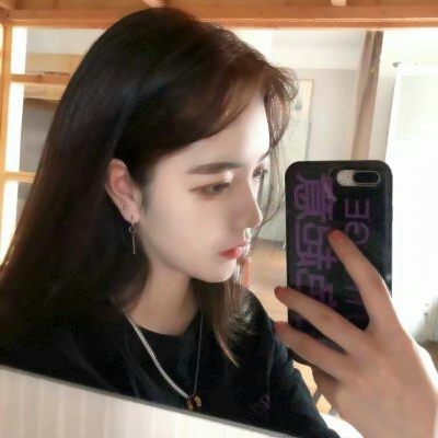 最漂亮的美女头像大约24岁(20张)