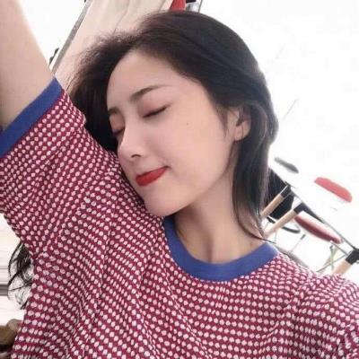 最漂亮的美女头像大约24岁(20张)