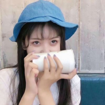 最漂亮的美女头像大约24岁(20张)