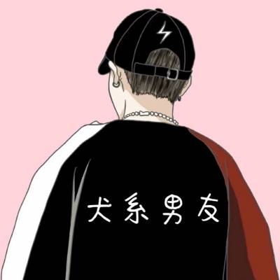 最吸引人的抖音头像动漫(精选14张)