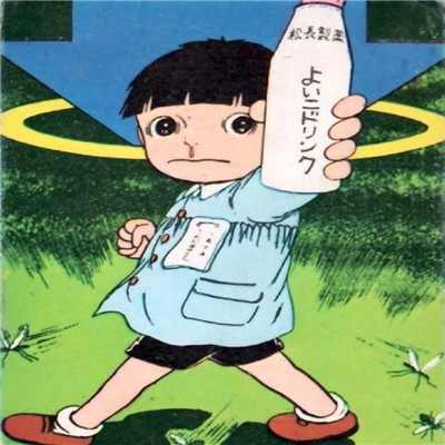 抖音图片最火头像卡通(精选22张)