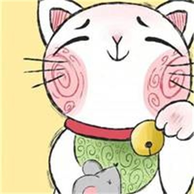 带来福气和财气的微信头像(精选16张)