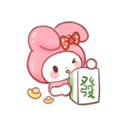 2023转运的微信头像花草(精选24张)