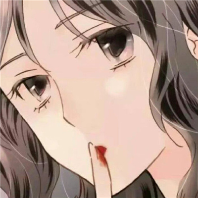 最新女生头像霸气超拽动漫(16张)