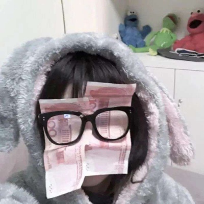 2023最火搞笑头像图片(精选16张)