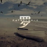 2023罗氏最火微信头像(精选12张)