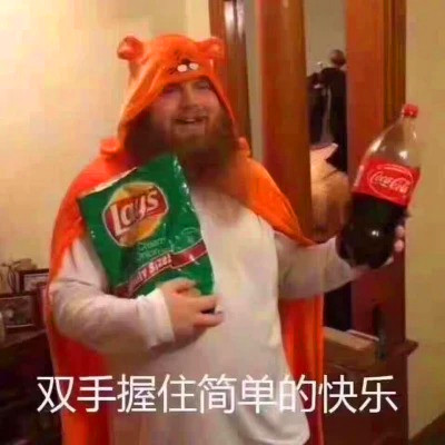 2023最火爆的恶搞头像(精选12张)