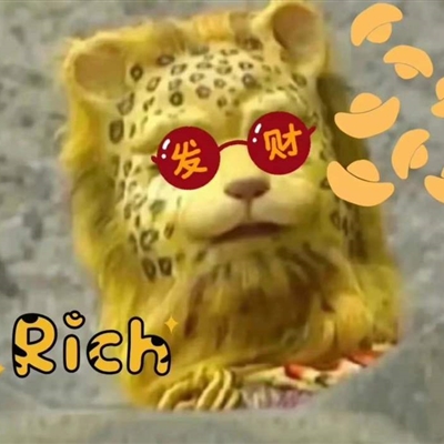 2023金钱豹最火头像(精选14张)