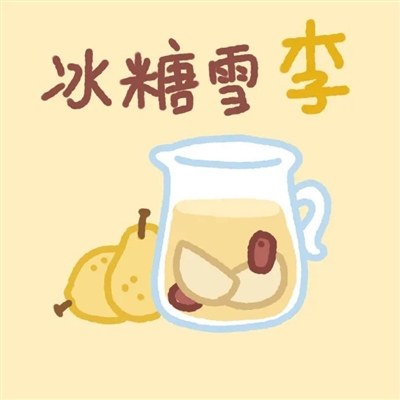 萌萌哒可爱的微信头像(精选21张)