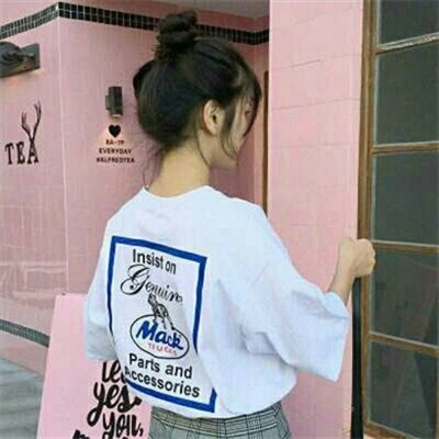 好看的微信头像背影女(14张)