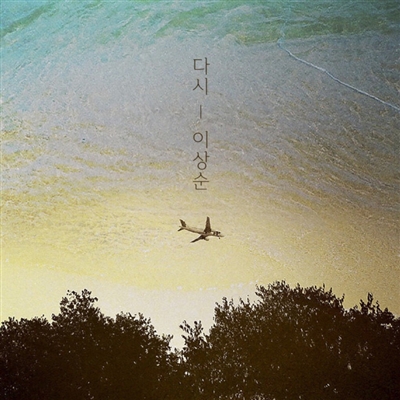 年轻的微信头像高清(14张)