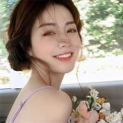 2023女性最火微信头像(精选24张)