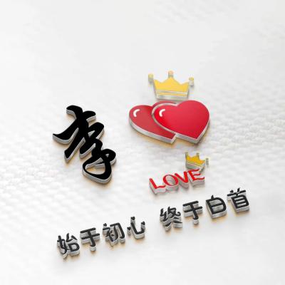 2023最火李姓图片头像(18张)