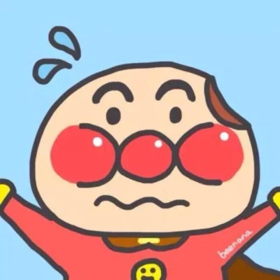 2023年最火的沙雕微信头像(24张)