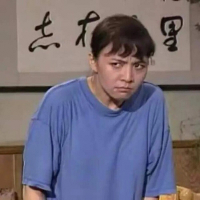 2023年最火沙雕的头像(22张)