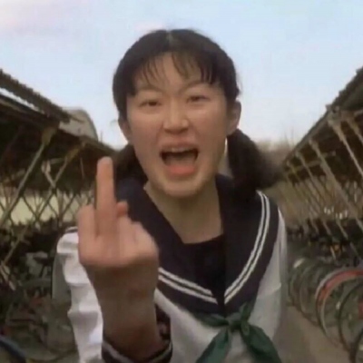 2023年最火沙雕的头像(22张)