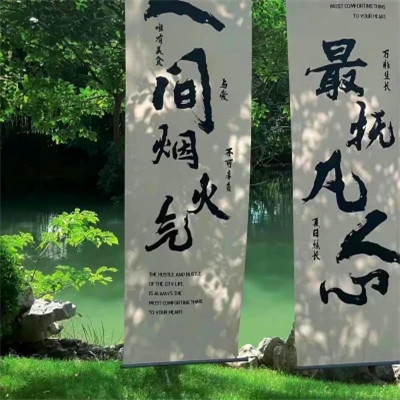 2023最流行的壁纸头像(精选22张)