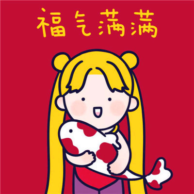 抖音最火2023头像(精选16张)