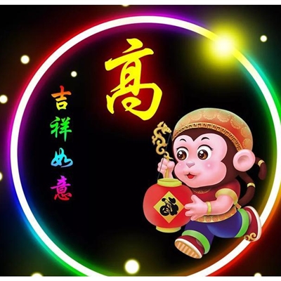 2023高姓微信最火头像(精选14张)