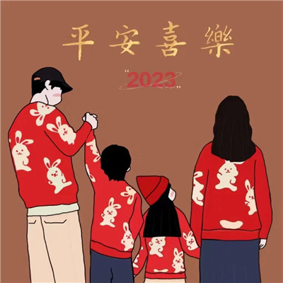 2023年最火的亲子头像(12张)