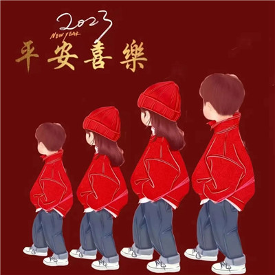 2023年最火的亲子头像(12张)