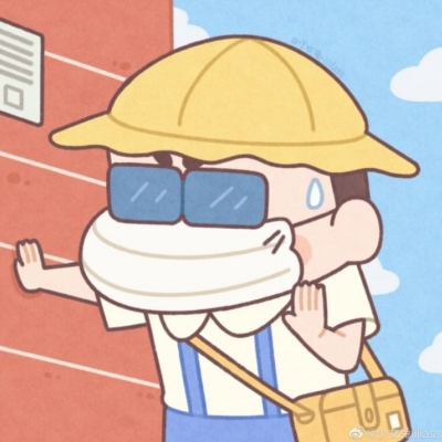 2023最火蜡笔小新头像(14张)