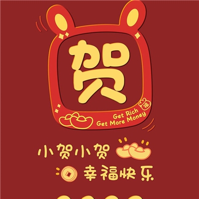 2023最火微信姓氏头像(精选12张)