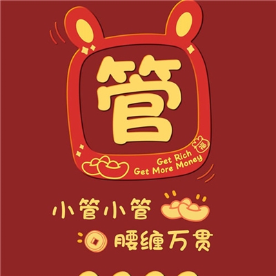 2023最火微信姓氏头像(精选12张)