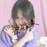 2023年吴字最火的头像(共18张)